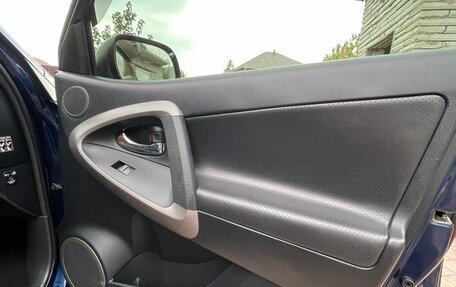 Toyota RAV4, 2006 год, 1 350 000 рублей, 14 фотография