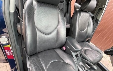 Toyota RAV4, 2006 год, 1 350 000 рублей, 13 фотография
