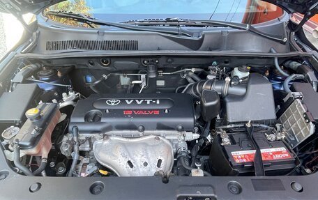 Toyota RAV4, 2006 год, 1 350 000 рублей, 24 фотография