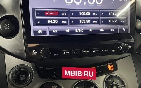 Toyota RAV4, 2006 год, 1 350 000 рублей, 23 фотография