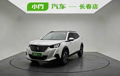 Peugeot 2008 II, 2023 год, 1 460 000 рублей, 1 фотография
