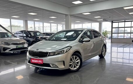 KIA Cerato III, 2017 год, 1 495 000 рублей, 1 фотография