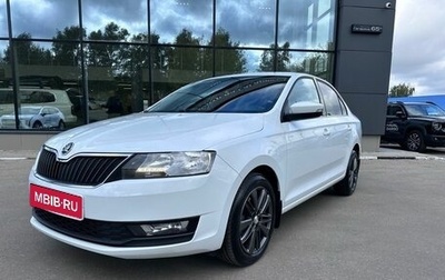 Skoda Rapid I, 2017 год, 1 349 000 рублей, 1 фотография
