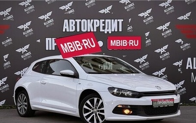 Volkswagen Scirocco III рестайлинг, 2012 год, 1 050 000 рублей, 1 фотография