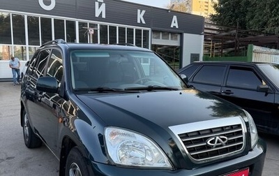 Chery Tiggo (T11), 2008 год, 345 000 рублей, 1 фотография