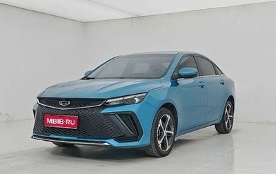 Geely Emgrand, 2022 год, 1 150 000 рублей, 1 фотография