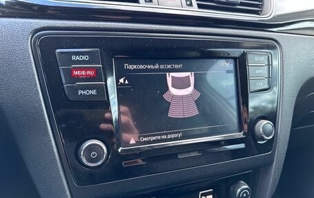 Skoda Rapid I, 2017 год, 1 349 000 рублей, 15 фотография