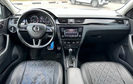 Skoda Rapid I, 2017 год, 1 349 000 рублей, 19 фотография
