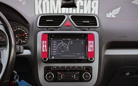 Volkswagen Scirocco III рестайлинг, 2012 год, 1 050 000 рублей, 14 фотография