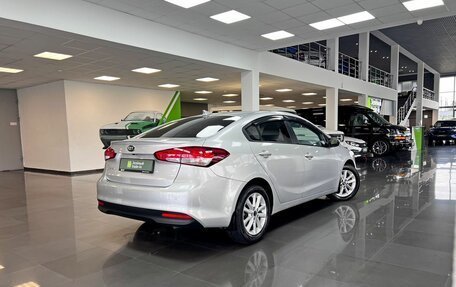 KIA Cerato III, 2017 год, 1 495 000 рублей, 2 фотография