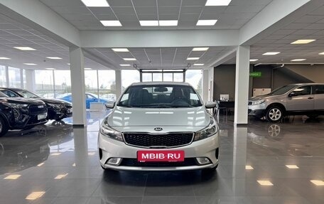 KIA Cerato III, 2017 год, 1 495 000 рублей, 3 фотография