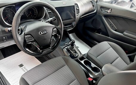 KIA Cerato III, 2017 год, 1 495 000 рублей, 8 фотография