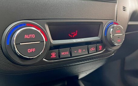 KIA Cerato III, 2017 год, 1 495 000 рублей, 19 фотография