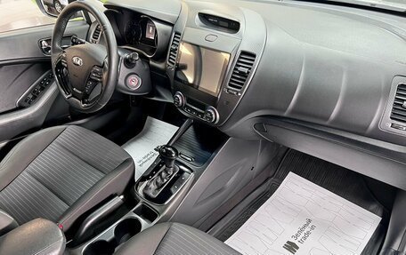 KIA Cerato III, 2017 год, 1 495 000 рублей, 13 фотография