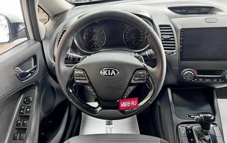 KIA Cerato III, 2017 год, 1 495 000 рублей, 11 фотография