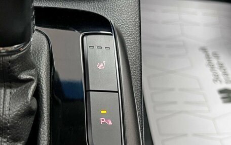 KIA Cerato III, 2017 год, 1 495 000 рублей, 20 фотография