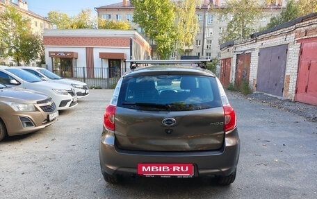 Datsun mi-DO, 2015 год, 270 000 рублей, 4 фотография
