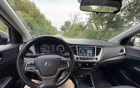 Hyundai Solaris II рестайлинг, 2019 год, 1 690 000 рублей, 3 фотография