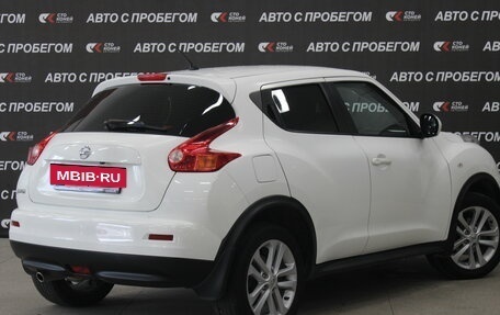 Nissan Juke II, 2014 год, 1 096 000 рублей, 3 фотография