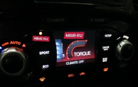 Nissan Juke II, 2014 год, 1 096 000 рублей, 16 фотография