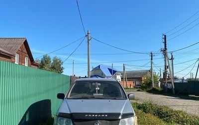 Nissan Presage I, 1998 год, 260 000 рублей, 1 фотография