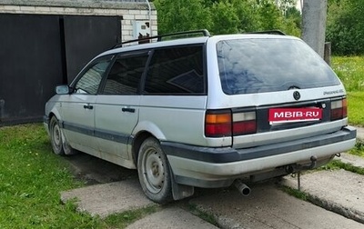 Volkswagen Passat B3, 1992 год, 110 000 рублей, 1 фотография