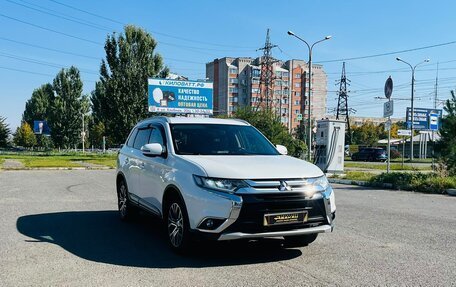Mitsubishi Outlander III рестайлинг 3, 2016 год, 1 849 000 рублей, 4 фотография