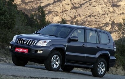 Toyota Land Cruiser Prado 120 рестайлинг, 2007 год, 1 920 000 рублей, 1 фотография