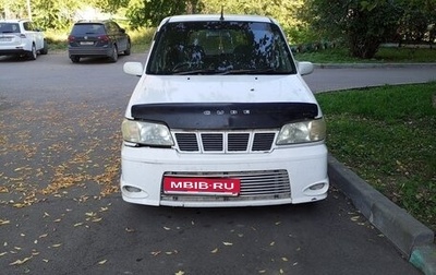 Nissan Cube II, 1999 год, 100 000 рублей, 1 фотография