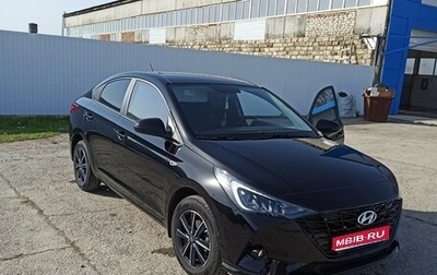 Hyundai Solaris II рестайлинг, 2021 год, 1 650 000 рублей, 1 фотография