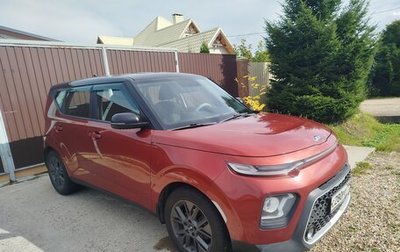 KIA Soul III, 2019 год, 1 440 000 рублей, 1 фотография