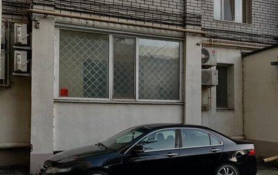 Honda Accord VII рестайлинг, 2006 год, 750 000 рублей, 1 фотография