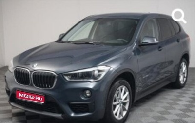 BMW X1, 2017 год, 1 450 000 рублей, 1 фотография