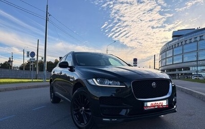 Jaguar F-Pace, 2017 год, 2 446 000 рублей, 1 фотография