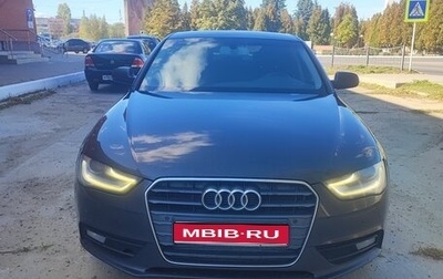 Audi A4, 2013 год, 1 365 000 рублей, 1 фотография