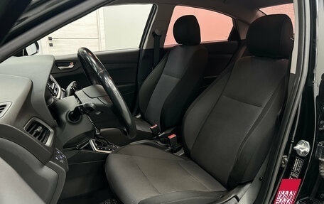 Hyundai Solaris II рестайлинг, 2017 год, 1 350 000 рублей, 16 фотография