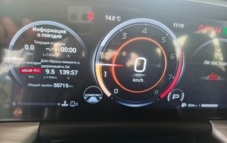GAC GS8, 2023 год, 3 000 000 рублей, 7 фотография