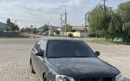 Hyundai Accent II, 2005 год, 465 000 рублей, 17 фотография