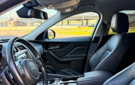 Jaguar F-Pace, 2017 год, 2 446 000 рублей, 15 фотография