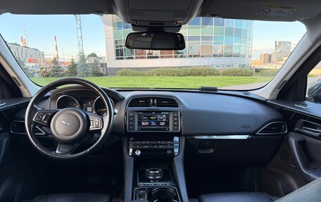 Jaguar F-Pace, 2017 год, 2 446 000 рублей, 11 фотография