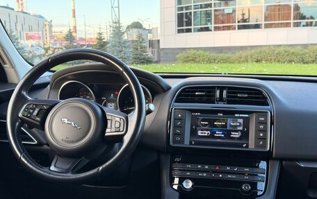 Jaguar F-Pace, 2017 год, 2 446 000 рублей, 9 фотография