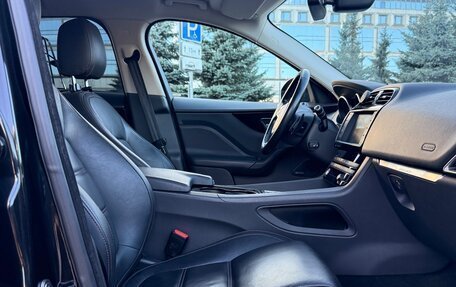 Jaguar F-Pace, 2017 год, 2 446 000 рублей, 16 фотография