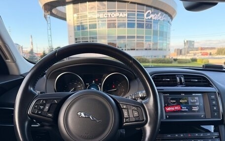 Jaguar F-Pace, 2017 год, 2 446 000 рублей, 13 фотография