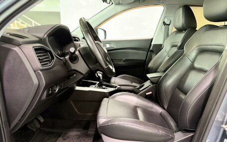 Chery Tiggo 4 I рестайлинг, 2020 год, 1 349 000 рублей, 12 фотография