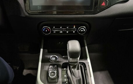Chery Tiggo 4 I рестайлинг, 2020 год, 1 349 000 рублей, 21 фотография