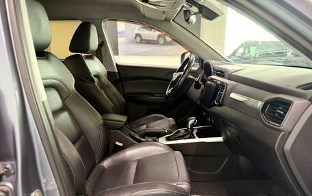 Chery Tiggo 4 I рестайлинг, 2020 год, 1 349 000 рублей, 25 фотография