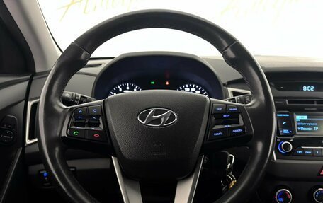 Hyundai Creta I рестайлинг, 2018 год, 1 599 000 рублей, 11 фотография