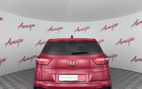 Hyundai Creta I рестайлинг, 2018 год, 1 599 000 рублей, 4 фотография