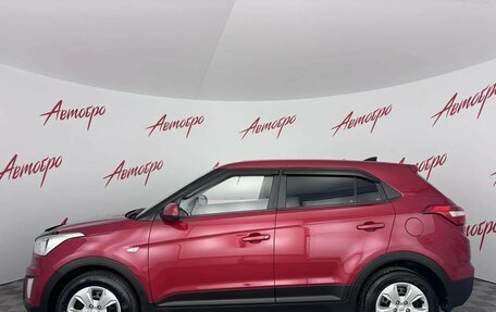 Hyundai Creta I рестайлинг, 2018 год, 1 599 000 рублей, 2 фотография