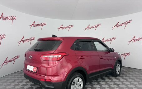 Hyundai Creta I рестайлинг, 2018 год, 1 599 000 рублей, 5 фотография